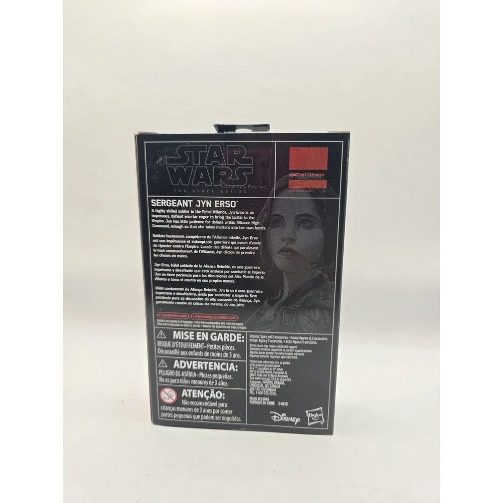 Star Wars Black Series 3 3/4